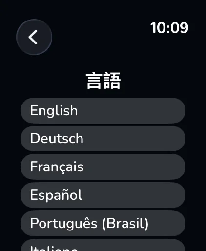 DropSip:水分補給リマインダー – 6