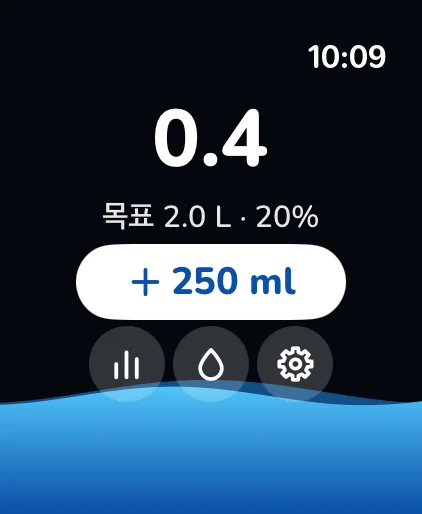 DropSip: 물 마시기 알림 – 2