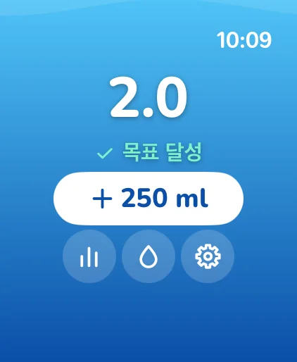 DropSip: 물 마시기 알림 – 3