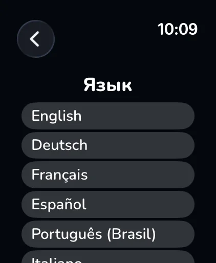 DropSip: Напоминание о воде – 6