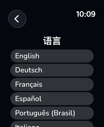 DropSip：喝水提醒 – 6